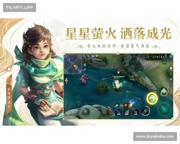 荣耀征程攻略—荣耀征程官网:荣耀征程:征战苍穹,携手共创传奇