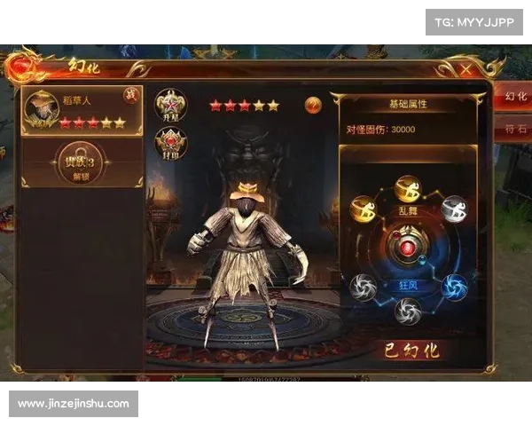 蓝月传奇新区升级攻略