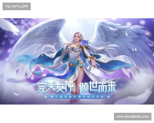 超级攻略:打造游戏中的完美女神