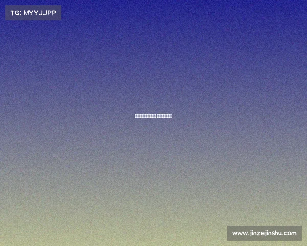 电子竞技当代男性-电子竞技现状