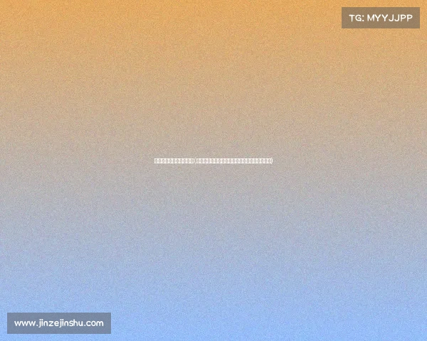 电子竞技的美学特点包括(霓霓虹战场上的钢铁交响：破晓时分的光刃交锋)