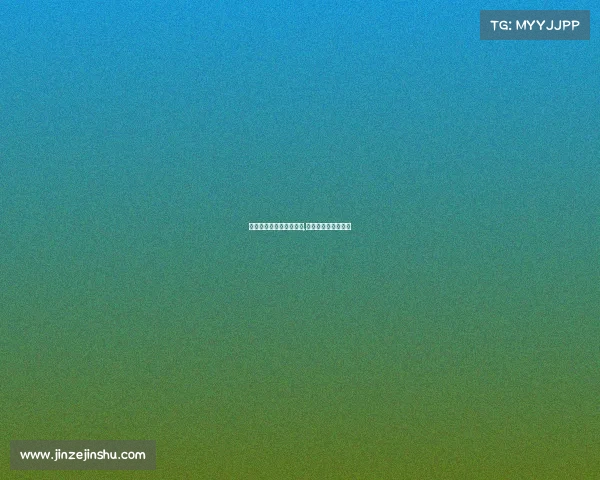 禄丰市电子竞技协会电话,禄丰新建电子厂招聘